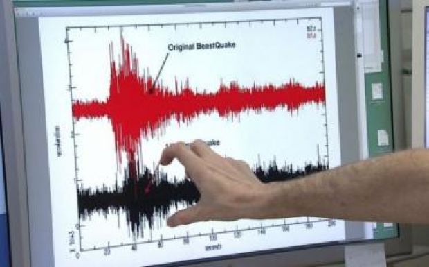 Nagyobbacska földrengés volt Buzău megyében