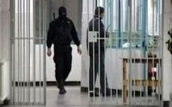 Elfogták a rahovai börtönből megszökött gyilkost