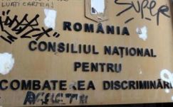 Döntő házként elutasította a szenátus a CNCD felszámolását célzó tervezetet