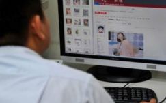 Gyermekpornográfia gyanúja miatt őrizetbe vettek egy szatmárnémeti férfit