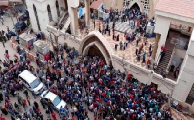 Rendkívüli állapotot hirdettek Egyiptomban