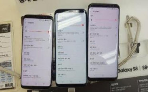 Máris panaszkodnak egyes Galaxy S8-tulajdonosok