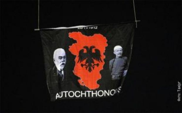 Ismét beszédtéma lett a Nagy-Albánia eszméje a balkáni térségben