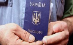 Június 20-tól vízum nélkül utazhatnak az ukránok az EU-s tagállamokba