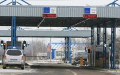 A szerb-román államhatár közelében 44 határsértőt fogtak el