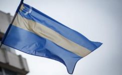 FRISSÍTVE: A képviselőház elutasította a székely zászló kitűzését ellehetetlenítő törvényt
