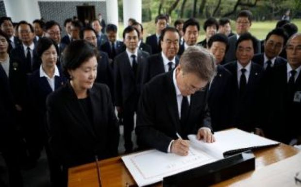 Letette a hivatali esküt az új dél-koreai elnök