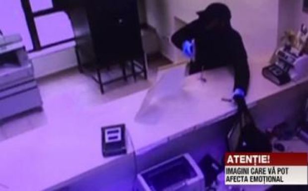 Felvételeket tett közzé a rendőrség a bukaresti bankrablásról