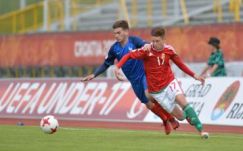 U17-es foci-Eb: nagy meccset játszott a magyar válogatott 