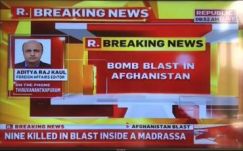 Robbanás történt egy afganisztáni iszlám iskolában, több diák és egy tanár is meghalt