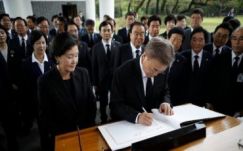 Letette a hivatali esküt az új dél-koreai elnök