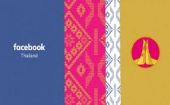 Thaiföld cenzúrázná a Facebookot