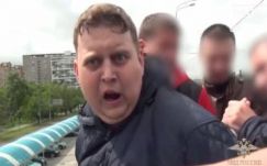 Letartóztatták a Kék Bálna öngyilkos játék állítólagos irányítóját