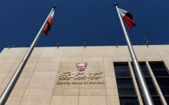 Bahrein befagyasztja a Katarhoz kötődő személyek bankszámláit