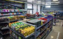 Ez itt az ország legolcsóbb üzletlánca