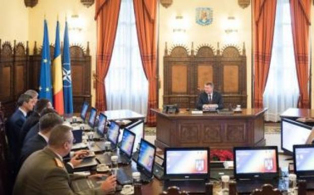  Az államfő keddre összehívta a Legfelsőbb Védelmi Tanácsot