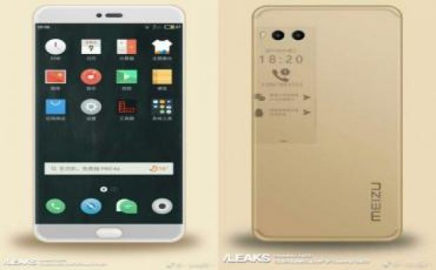 Kétképernyős telefon érkezika  Meizutól