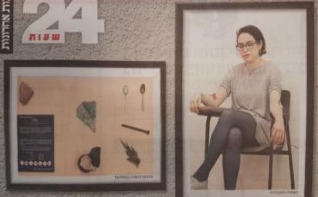 Auschwitzból elhozott tárgyakat állított ki egy végzős művészeti főiskolás Izraelben 