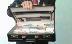 Bulgária is vonzóbb a külföldi befektetők számára Romániánál