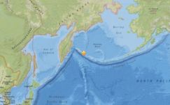 7,8 fokos földrengés volt a Csendes-óceán északi részén