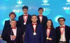 Tarolnak a romániai diákok a nemzetközi tantárgyversenyeken