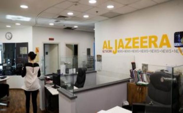 Az izraeli kormány be akarja zárni az Al-Dzsazíra helyi irodáját