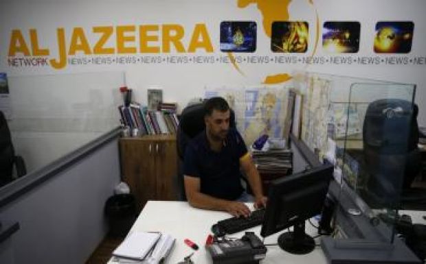 Az al-Dzsazíra elítélte izraeli irodája bezárásának tervét