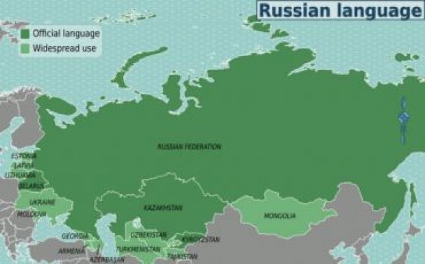 Megállíthatatlannak tűnik az orosz nyelv térvesztése