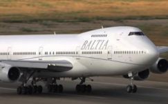 Nevet váltott a világ legrosszabb légitársasága