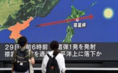 Észak-Korea kilőtt egy ballisztikus rakétát Japán felé