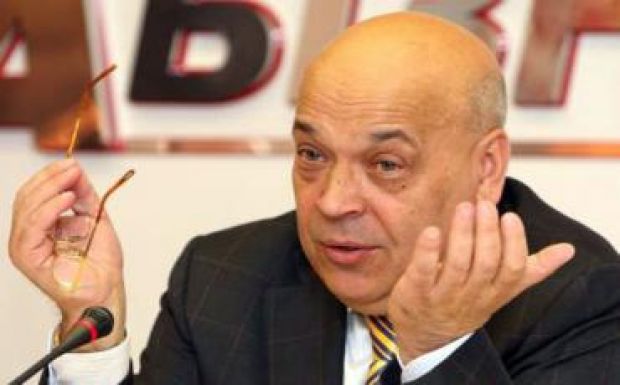 Kárpátalja kormányzója megvétóztatná az ukrán kisebbségellenes oktatási törvényt