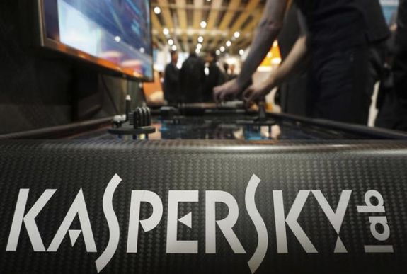 Betiltották a Kaspersky Lab használatát az amerikai kormányhivatalokban