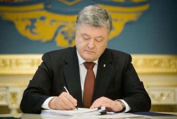 Aláírja vagy nem Petro Porosenko ukrán elnök az új oktatási törvényt?