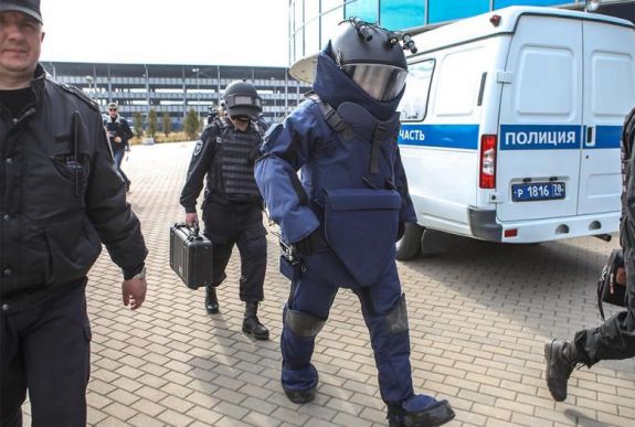 Bombariadó miatt ürítettek ki önkormányzati épületeket Moszkvában