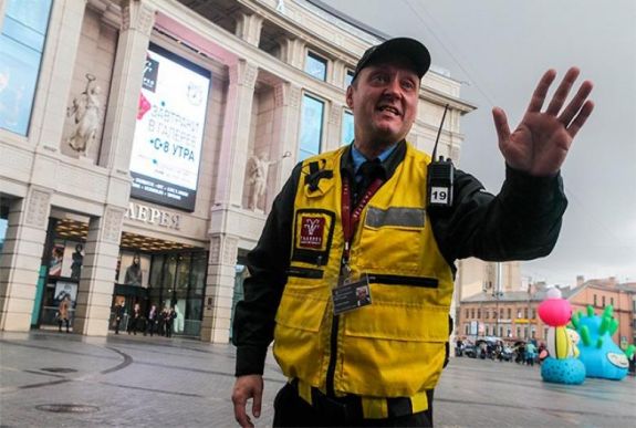 Újabb bombariadók és evakuálások Moszkvában és Szentpéterváron