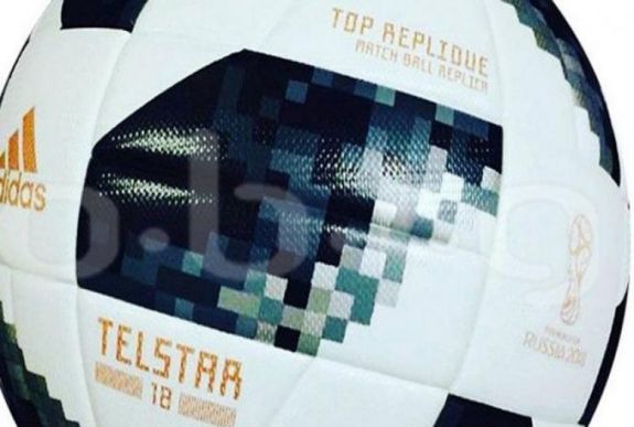 Ilyen lesz a 2018-as oroszországi focivilágbajnokság labdája