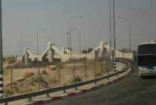 Izrael a sátoros ünnepek miatt 11 napra lezárta a palesztin területek határátkelőit