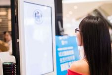 Orwell jegyzetel: szuperpontos arcfelismerő rendszert fejleszt Kína