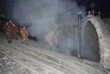 Felfüggesztették a hobicaurikányi bánya működését