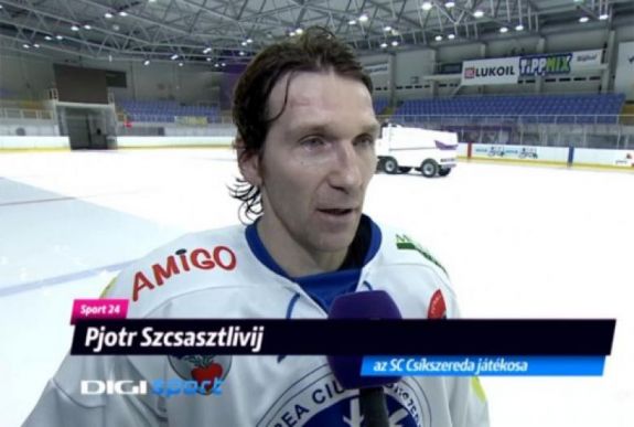 Három meccs után továbbáll Csíkszeredából Pjotr Szcsasztlivij