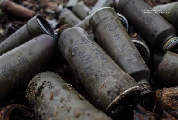 Ismét katonák haltak meg a Donyec-medencében