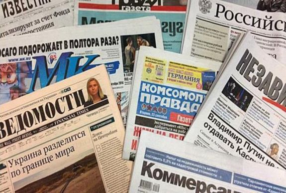 Elfogadta az orosz alsóház a sajtóorgánumok külföldi ügynökként való bejegyezését