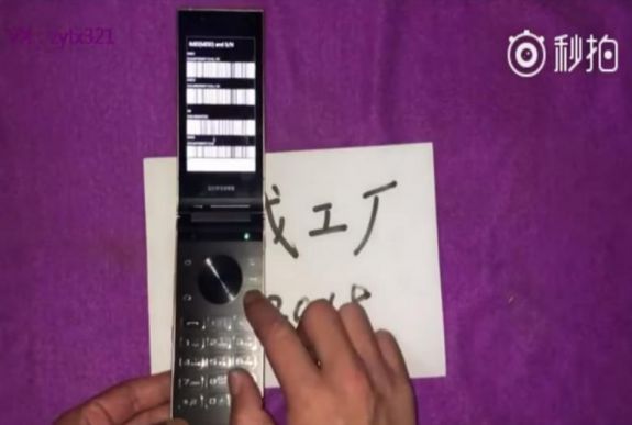 Videón a Samsung csúcskategóriás fliptelefonja