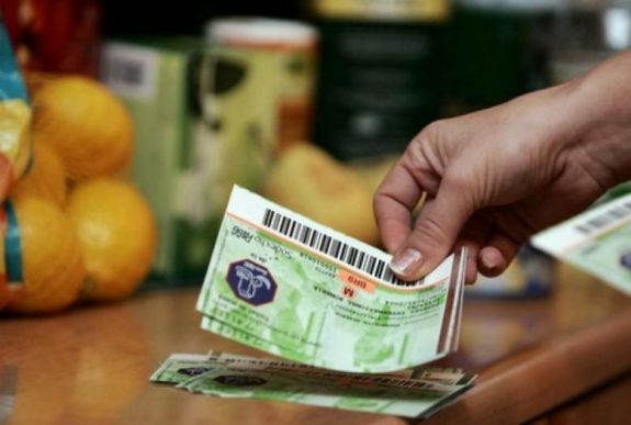 Csökkentek a közszférában a jövedelmek, az állásokat is befagyasztották