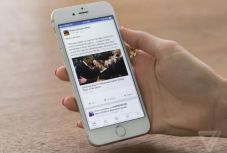 Javaslat: úgy kellene szabályozni a Facebookot, mint a dohányipart