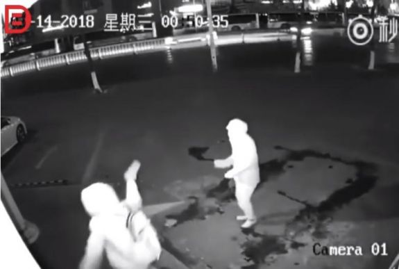 Megörökítették a világ egyik legbénább rablási kísérletét