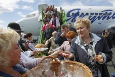 Újabb nemzetiséget nyilváníthatnak őshonosnak Magyarországon