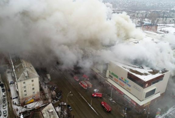 Lemondott a tűzvész miatt a kemerovói terület kormányzója