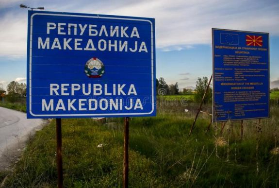 Újabb verziót kapott Macedónia országnév-vitája