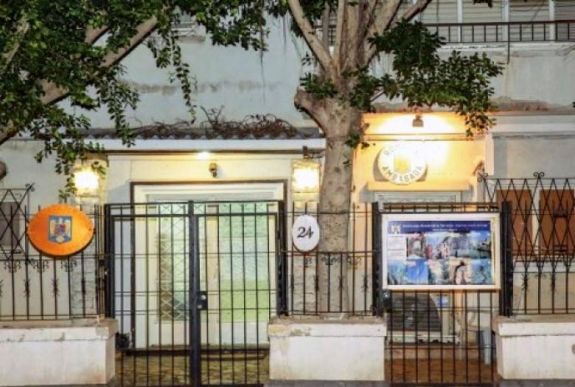 Egy hónap múlva zárul az izraeli nagykövetség költöztetésével kapcsolatos konzultáció